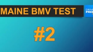 Maine BMV Test video 2